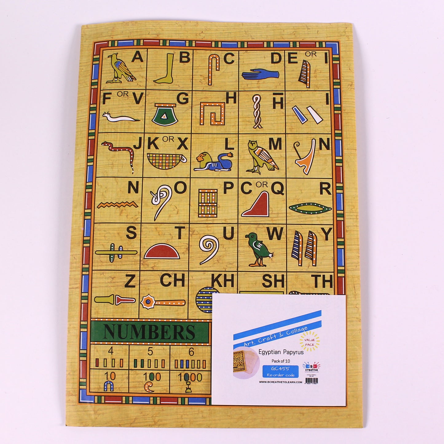 egyptian papyrus