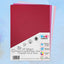 Valentines Day & Mothers Day A4 Card Mix Sheets 160gsm