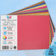 Bright Assorted A1 recycled sugar paper with BCreative packaging on a light blue background