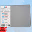 SRA1 Greyboard Sheets – 1500 Micron (1.5 mm) Heavyweight | Pack of 44, Recycled Craft & Mount Board
