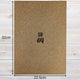 Oversize 300gsm Kraft Board Sheets SRA4/SRA3/SRA2 Eco-Friendly Cardstock