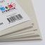 100% Recycled A5 White Card 220gsm 100 Sheets