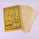 egyptian papyrus