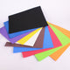 craft foam