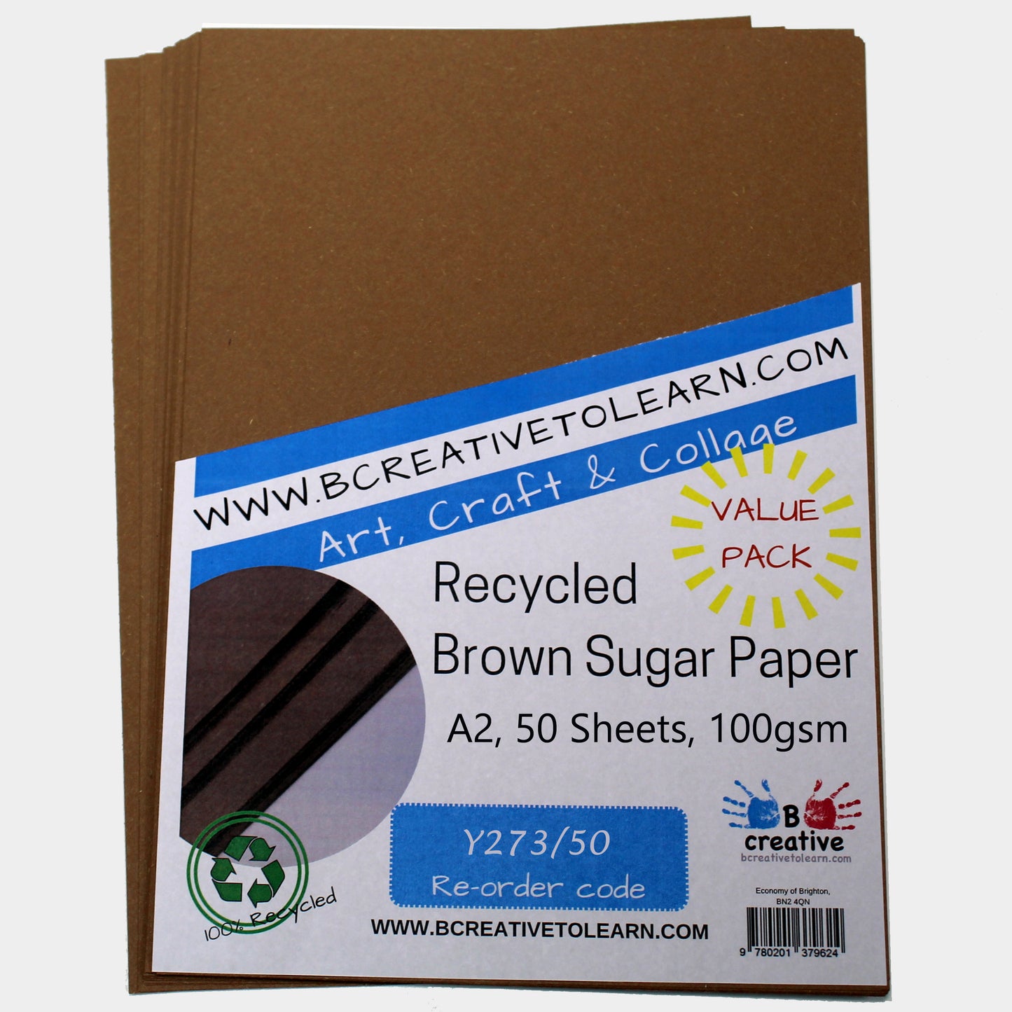 Recycled A2 Brown Sugar Paper 100gsm